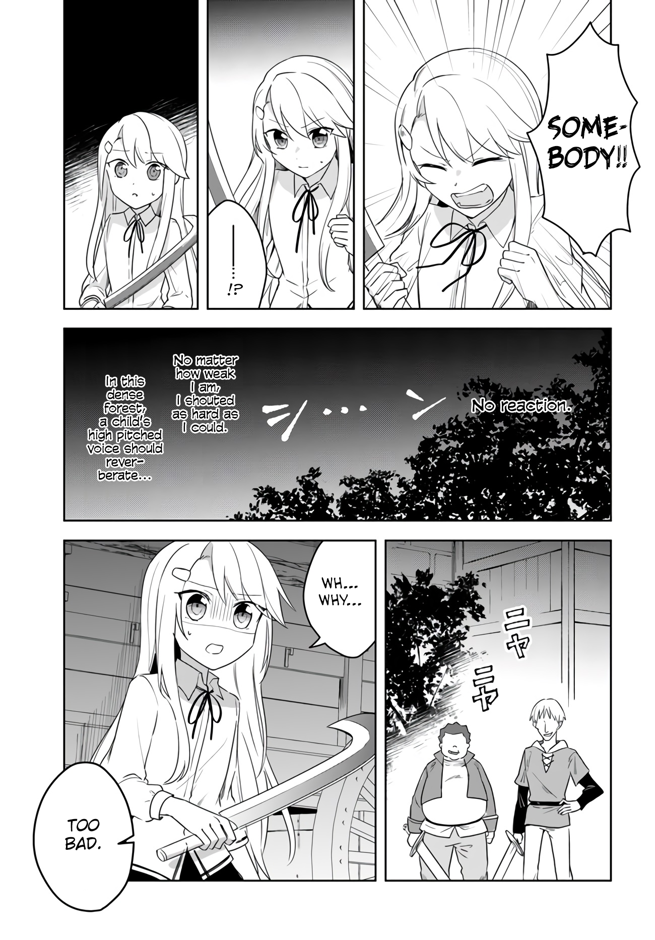 Eiyuu no Musume Toshite Umarekawatta Eiyuu wa Futatabi Eiyuu o Mezasu Chapter 10 21